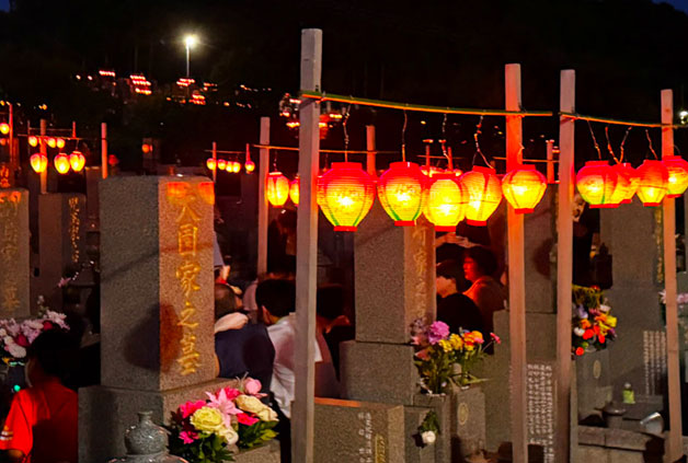 9月：お彼岸